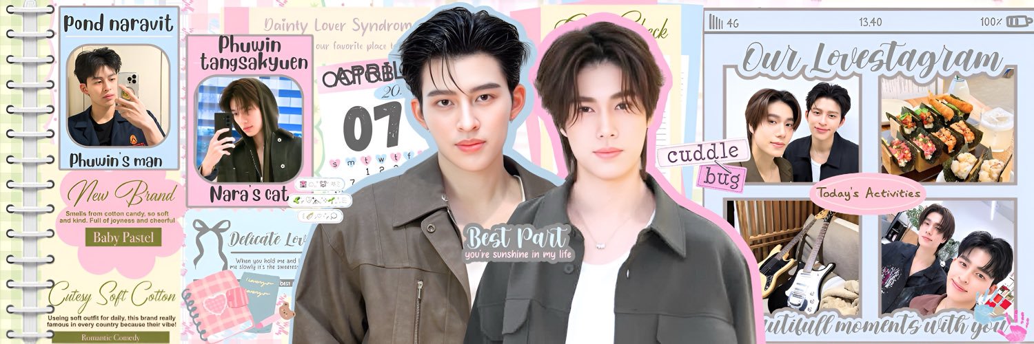 phummeow's profile banner image