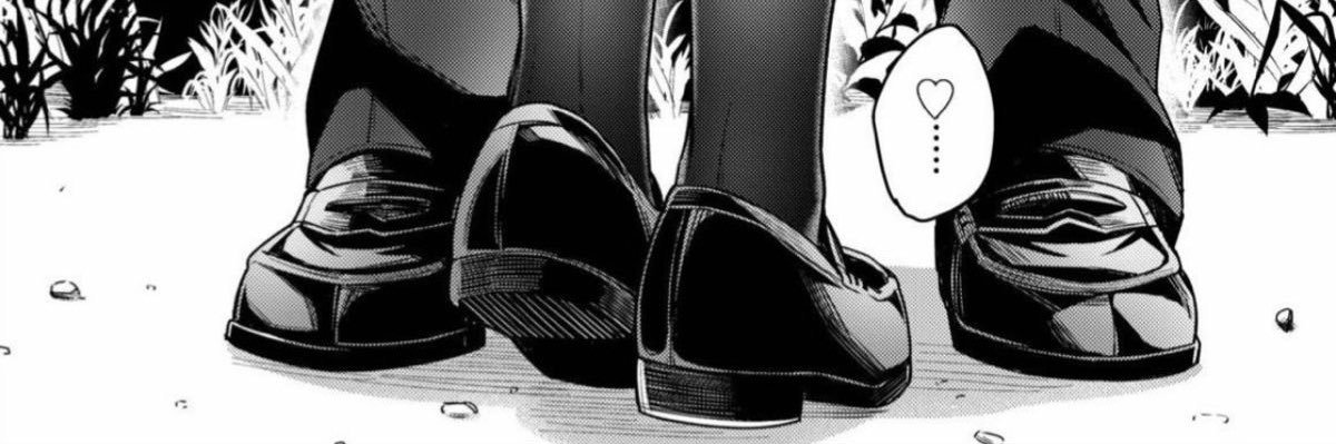 Az banner
