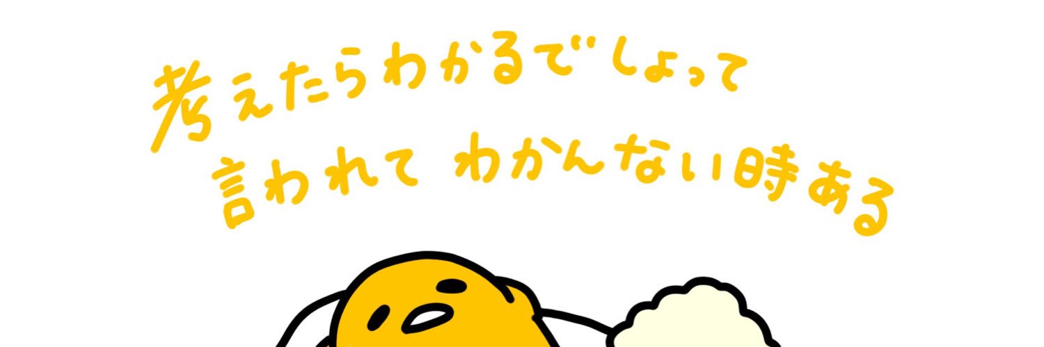 Via banner