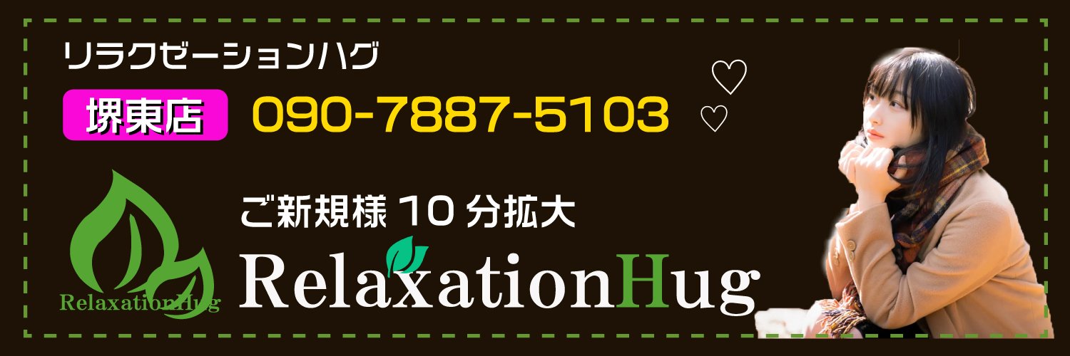 rui_Hug0's profile banner image