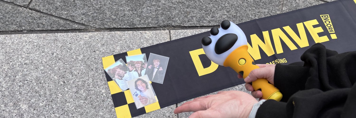 d__h_19's profile banner image