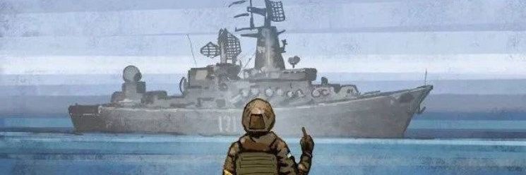 Primorskiy's profile banner image