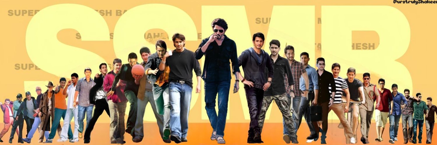 SUNNY DHFM banner