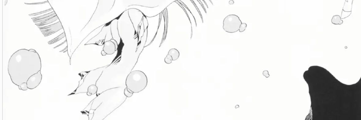 Lethalgiantlarv's profile banner image