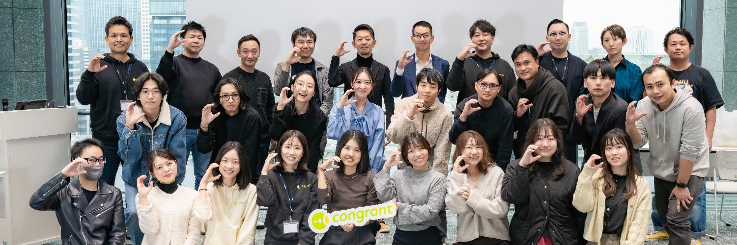 佐藤正隆｜コングラントCEO banner