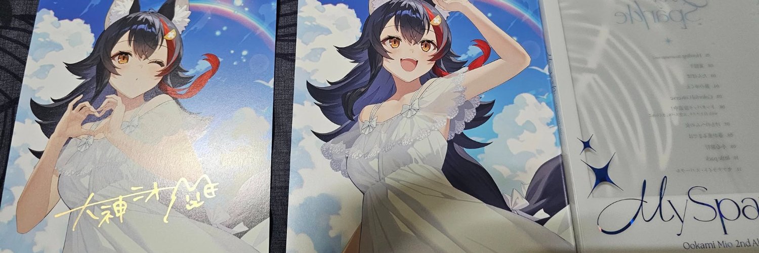 ゆい ひろし banner