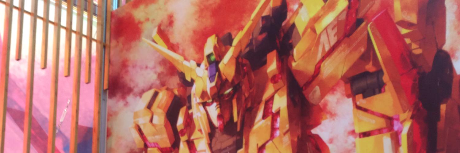 kouhid's profile banner image