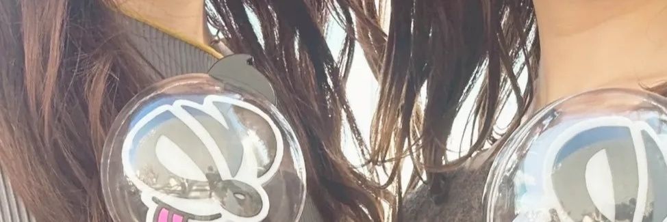 ⭐︎A⭐︎ banner
