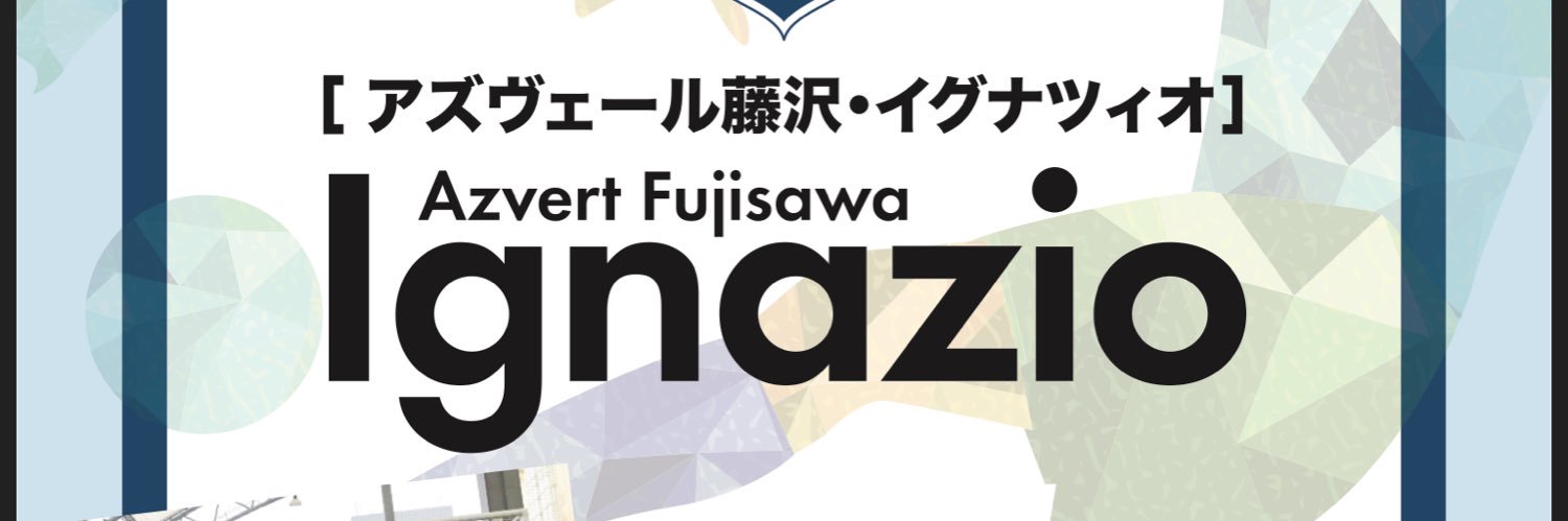 LABGUGU's profile banner image