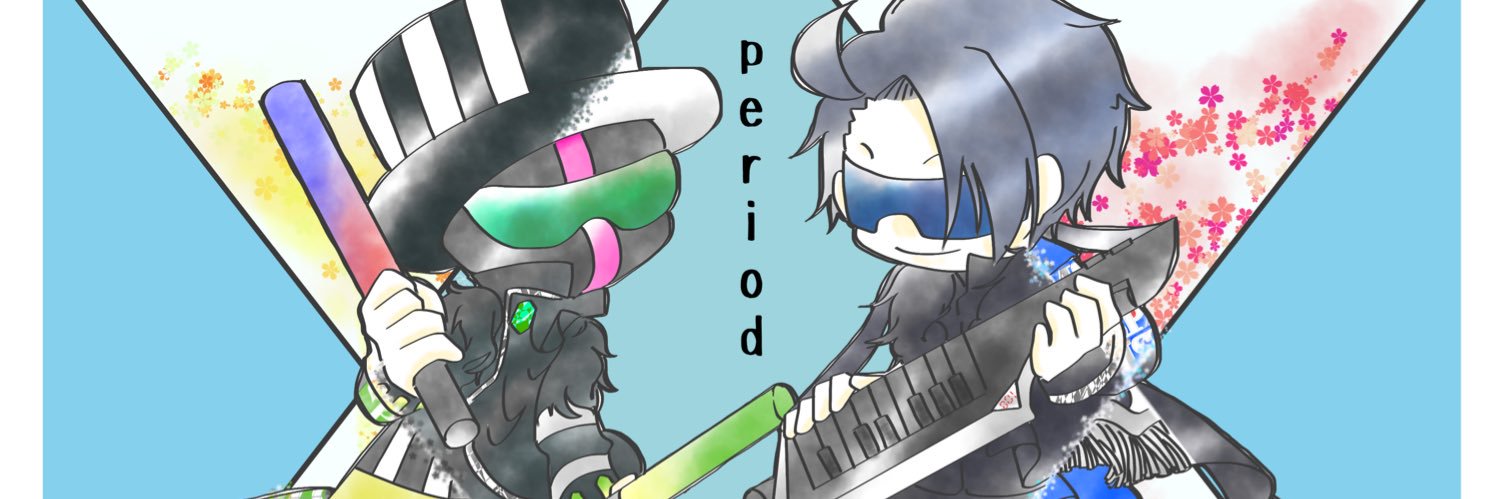 bluedissembler's profile banner image