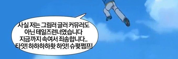 러 banner
