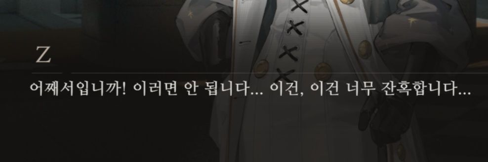 엄마찾아삼만년 banner