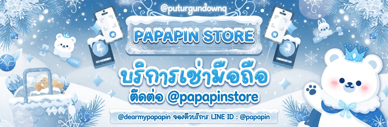 puturgundownq's profile banner image