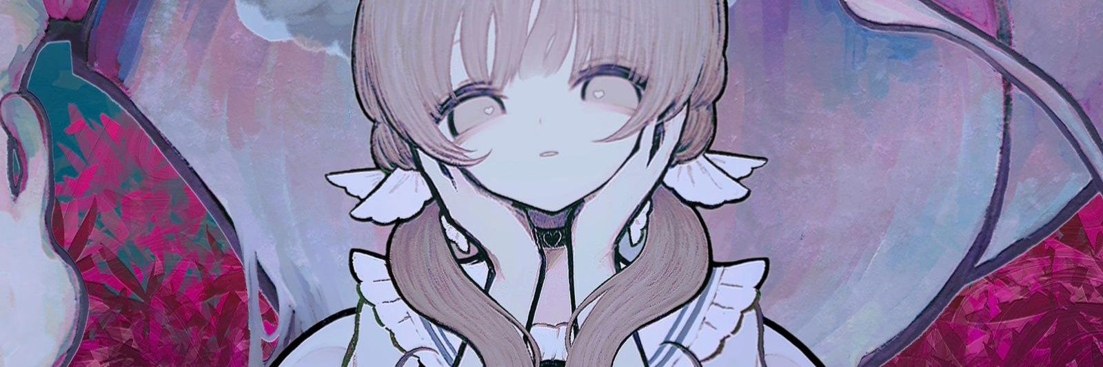 请与我相见 banner