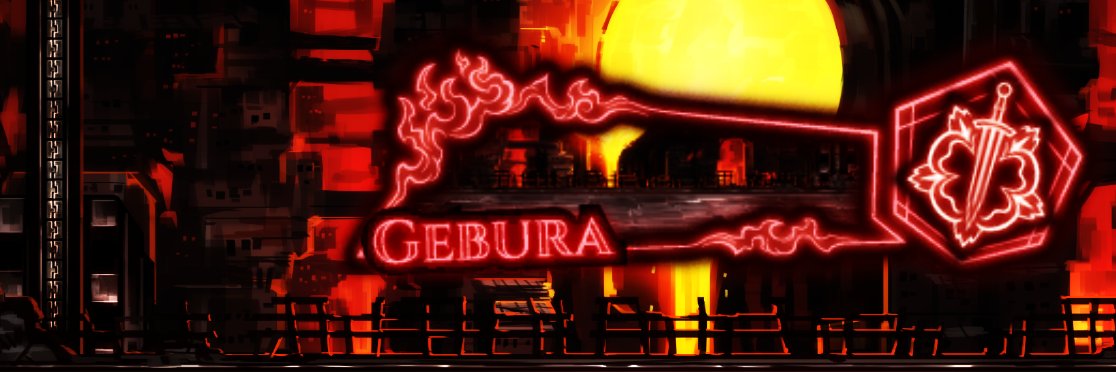「 Gebura. 」🔞 banner