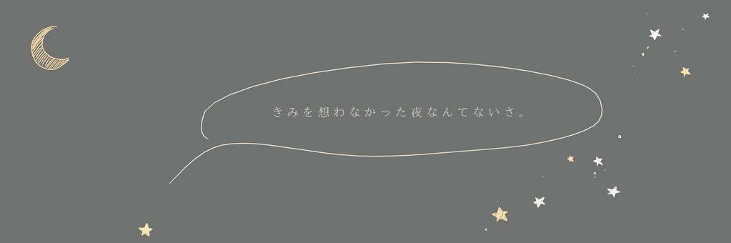 y1pmrl's profile banner image