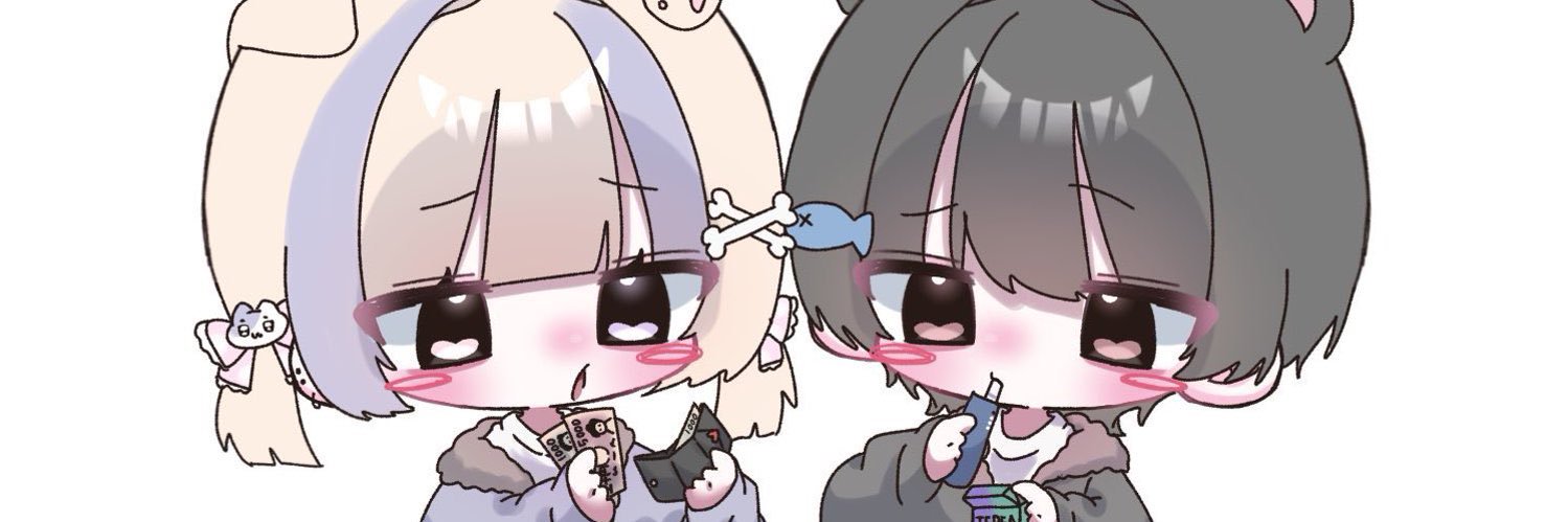 あのだよー banner