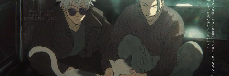 𑣲 ᶻ 𝗓 𐰁 y.ᐟ banner