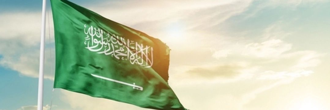 مشاعل العتيبي banner