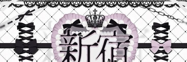 yunalvstuna's profile banner image