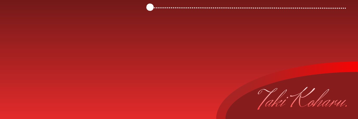 滝こはる☔️⚔️ banner