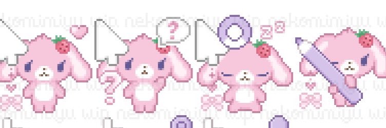 뮤 banner