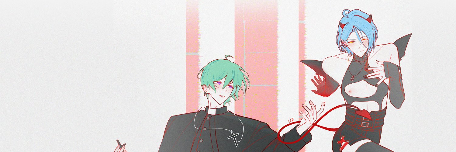 UNknown banner