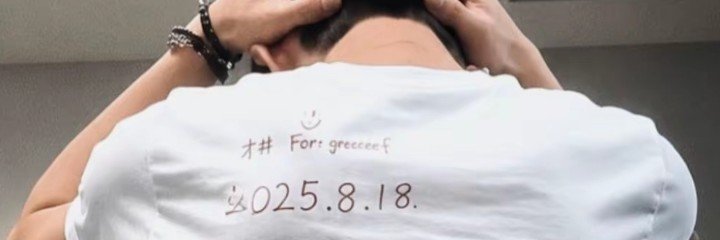 bluwie_nin's profile banner image