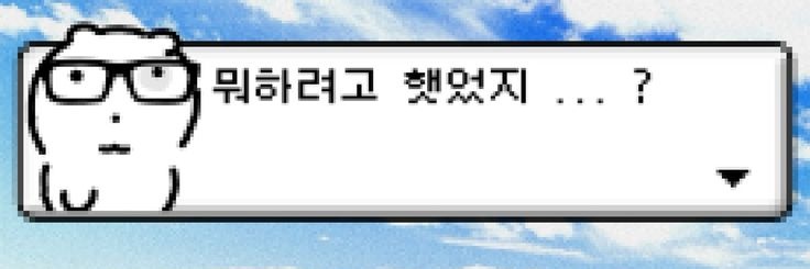 Wls_yeol's profile banner image