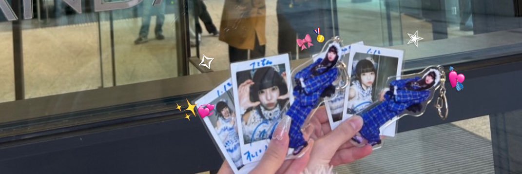 いろにゃん♥ banner