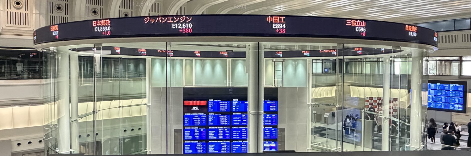 NT6050's profile banner image