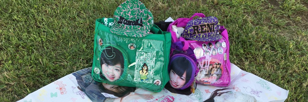 さっちゃん。 banner