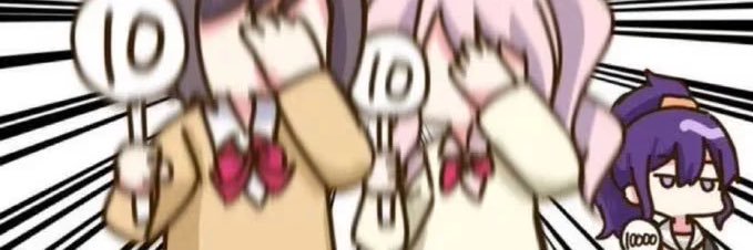 Asca_DXY's profile banner image
