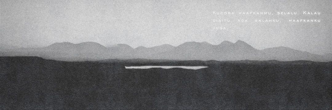 Teguhan Gatraja banner