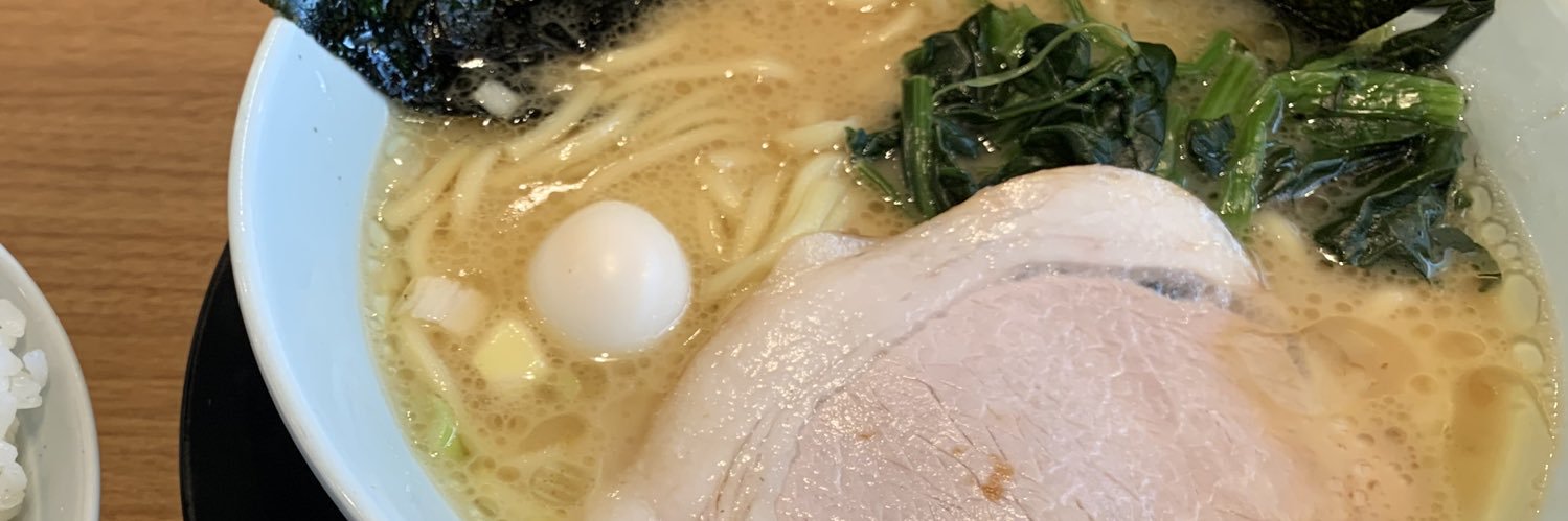 おぎゃん banner