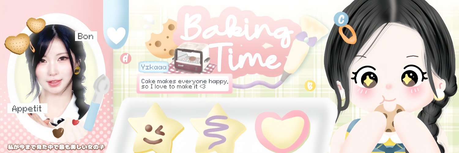 mssiuw's profile banner image
