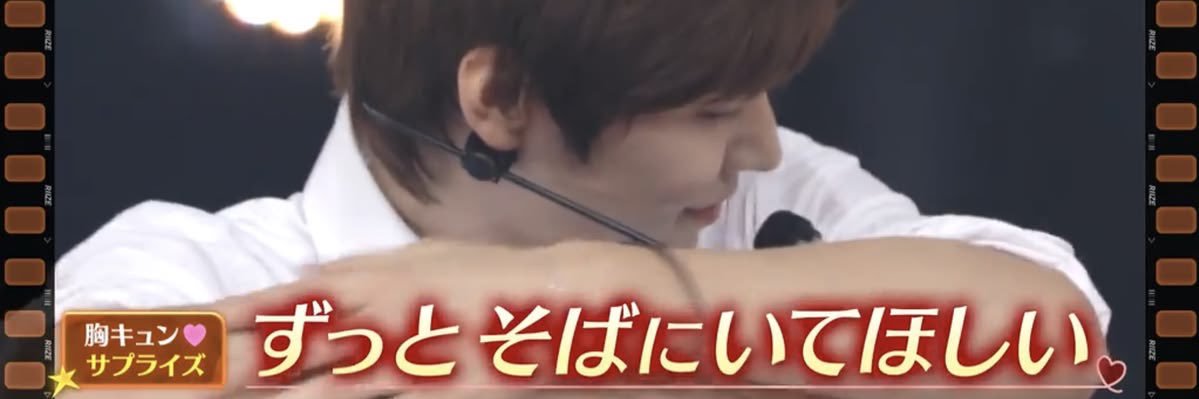ꜱᴇᴋɪ banner