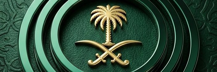 khaled alharthy banner
