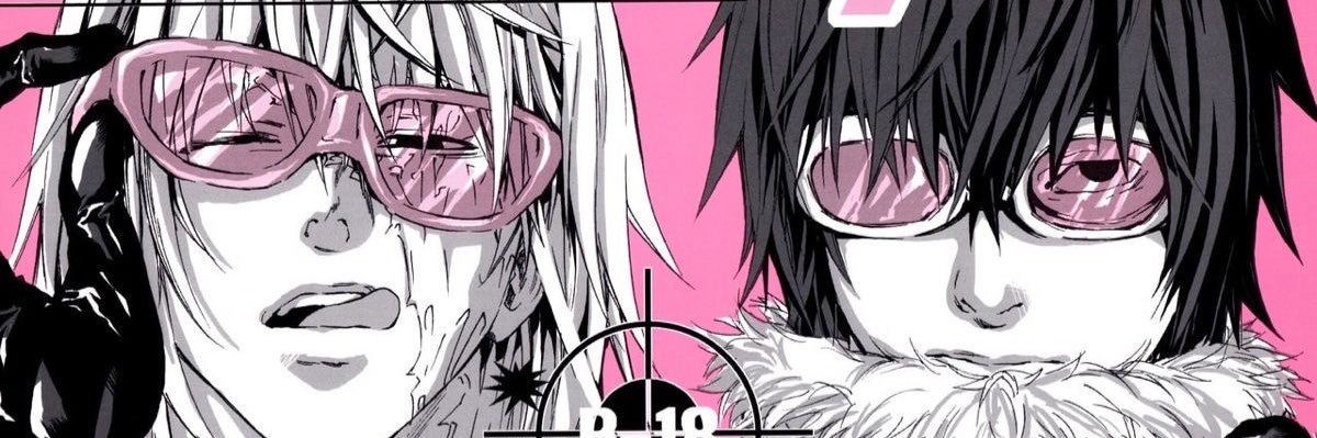 versa banner