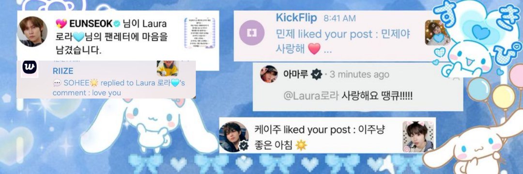 Laura🩵૮₍ ˶ᵔ ᵕ ᵔ˶ ₎ა banner