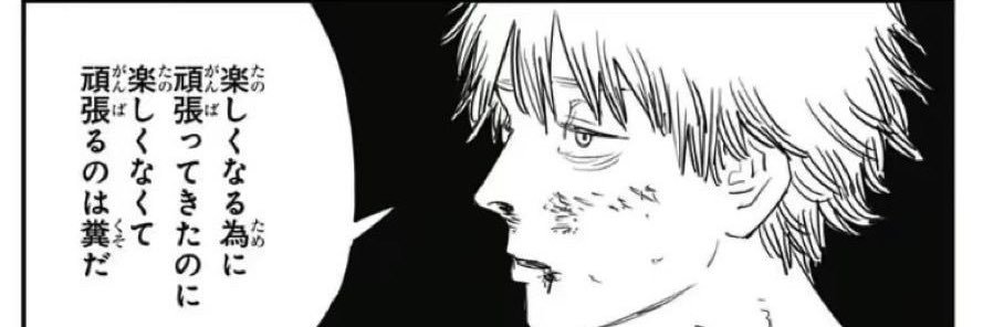 su1nq_'s profile banner image