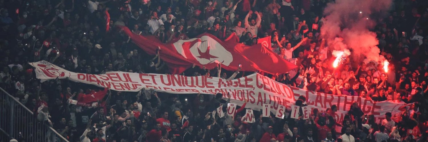 Aɪɢʟᴇ ᴅᴇ Cᴀʀᴛʜᴀɢᴇ 🇹🇳🦅 banner