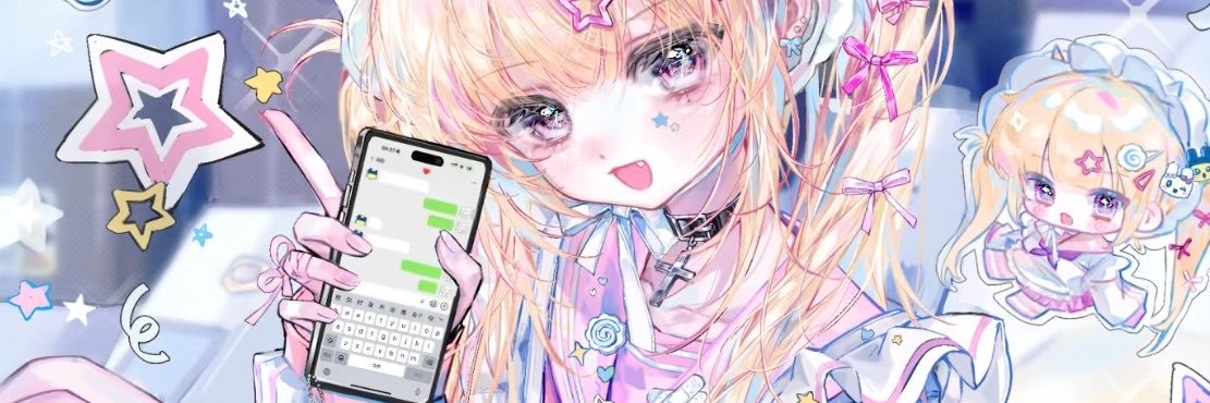 nquachez's profile banner image