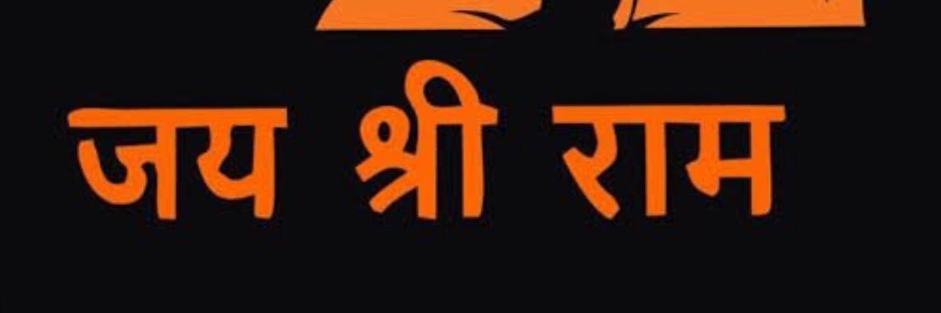 manavjhpl's profile banner image