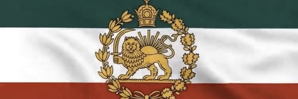 ashTehran 🇮🇷 banner