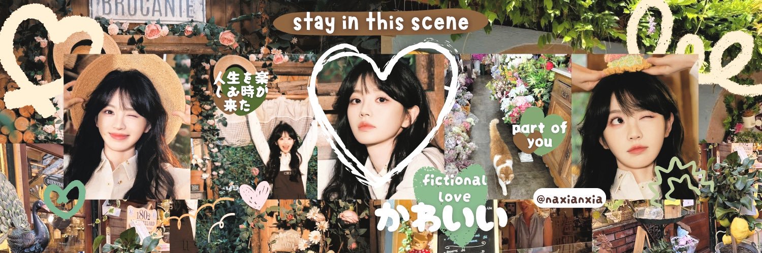 𝘳𝘢𝘦 ₍^. .^₎⟆ banner