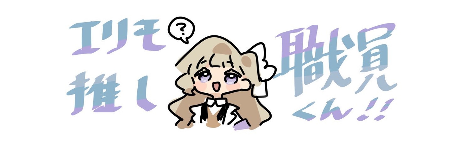 Tony_Piper's profile banner image