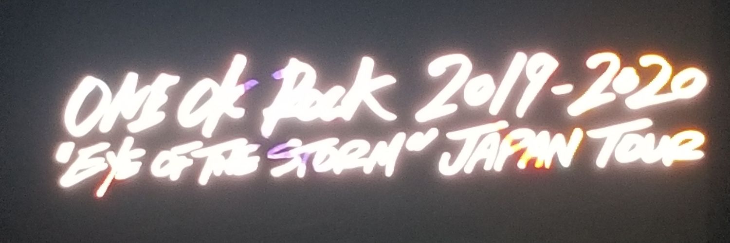 araran1919's profile banner image