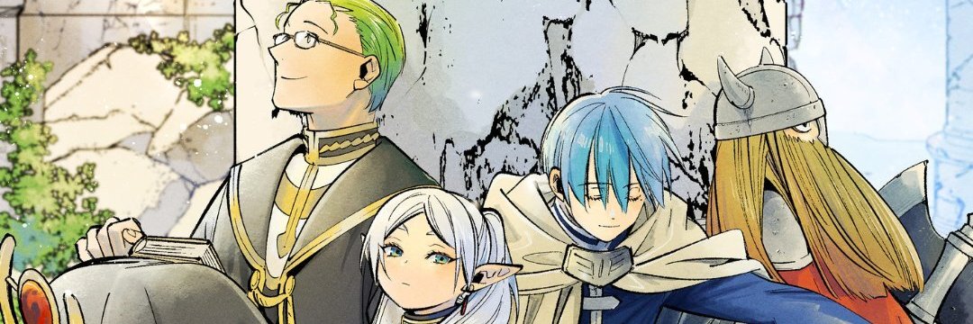 めめ banner