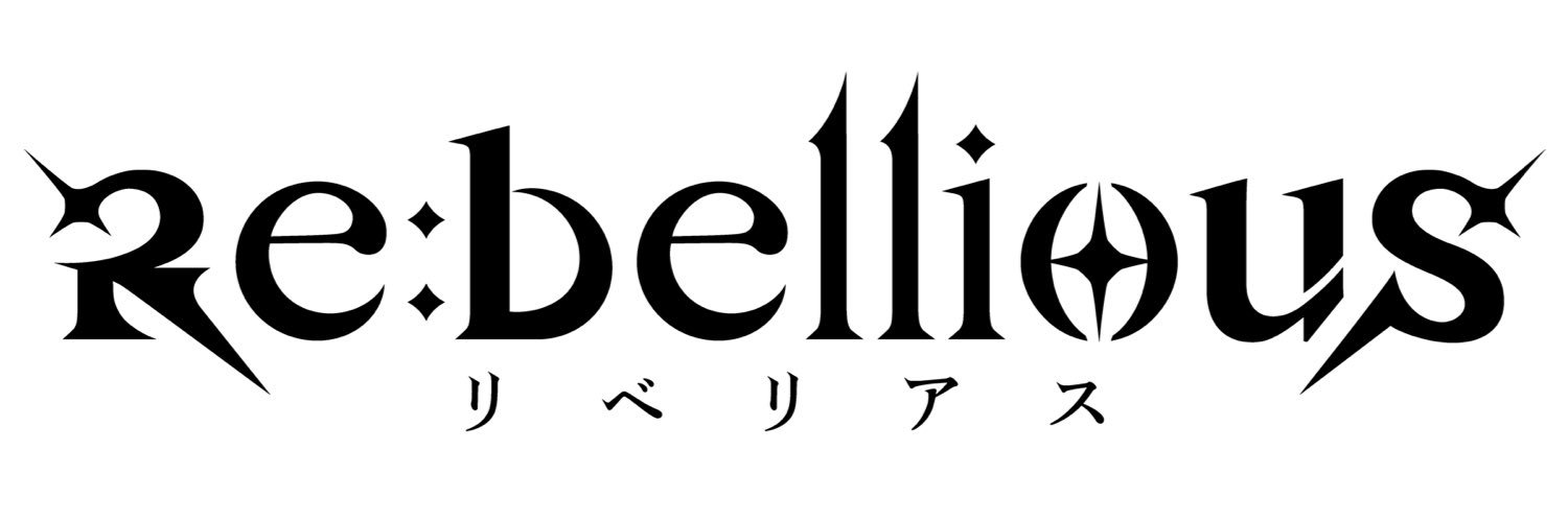 Re:bellious banner